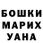 MDMA crystal Natalia Vetsch