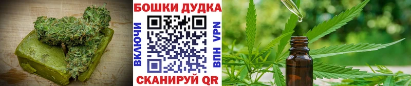 где продают наркотики  Красногорск  Печенье с ТГК марихуана 