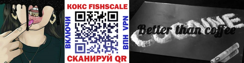 продажа наркотиков  Красногорск  Cocaine Боливия 