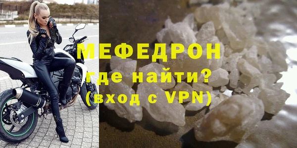 каннабис Горняк