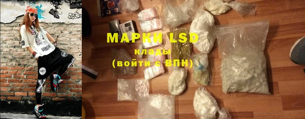 каннабис Горняк
