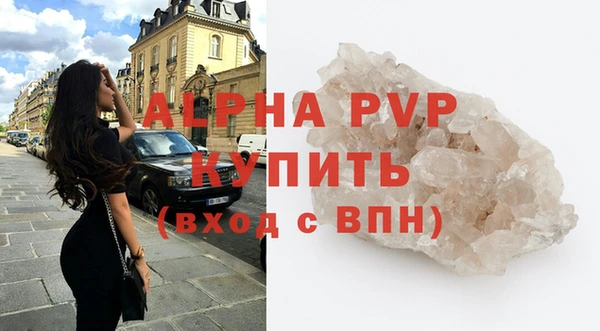 каннабис Горняк
