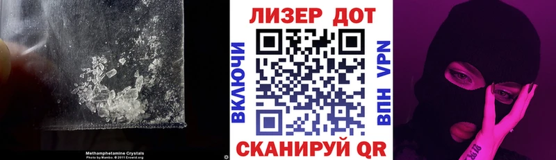 Лсд 25 экстази кислота  наркошоп  Красногорск 